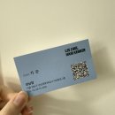 헤어룩미용실 | 강남역미용실 추천 이철헤어커커 강남점 물결펌 후기