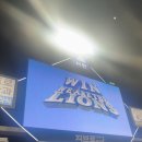 시지하늘채스카이뷰124-8 | 2025 FLY HIGHER 삼성라이온즈 (1)