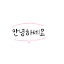 스타멍스 이미지