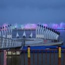 속리산공인중개사사무소 이미지