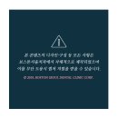 용인보스톤치과의원 이미지