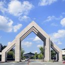 충남대학교 - 4312 | 충남대학교