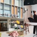 검단노인복지관(5) 이미지