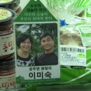 전주푸드가공식품협동조합 네이버블로그