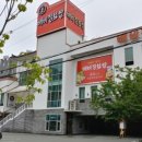 해운대로483번길 이미지