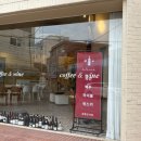 공화북4길 | 여수 와인바 추천 샴페인샤워 / 여수엑스포역 맛집 추천
