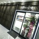 경희대석사 The 비채 이미지