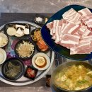 GS25(용원도서관점) | 용원 고기집 가성비 좋은 지연이네 용원냉삼집