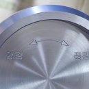 (주)금광테크 이미지