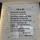 바이에이지뷰티스튜디오 | [나니스튜디오/서초미백관리] 거뭇한 팔꿈치에 받아본 저자극 바이뮬리 멜라닌케어 후기🤍