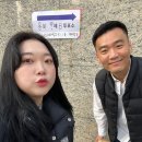 24년 4월 일상