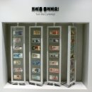 대구은행 금융박물관 이미지