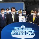 진수선 이미지