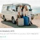 여행을 위한 최고의 선택!! 폴리카보네이트100%캐리어 헤이즈캐리어 이용 후기!!