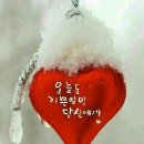 너 나 우리 이미지