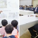 송파1동주민센터 화장실 동아일보