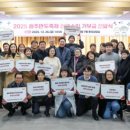 만나만두 이미지