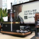더치프레소 - 안양시 동안구 시민대로 230 | 더치프레소