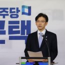 [유창선의 발언] 현근택 ‘성희롱’ 발언 논란을 보면서 이미지