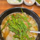 정가네합천돼지국밥 | [부산맛집] 정가네 합천돼지국밥 – 진한 국물과 넉넉한 고기가 일품이에요