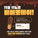 메타PC 진주본점 이미지