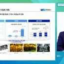 (주)풍원개발 이미지
