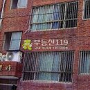 효신로 Daum카페