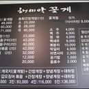 해비알마을 이미지