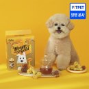 잇츄 쇼핑하우