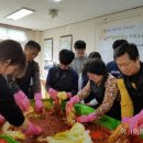 갈뫼중학교 이미지