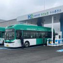 회천농협충전소 이미지