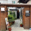 태평로34번길 | 소담주간 한옥 베이커리카페