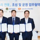 효원초교 이미지