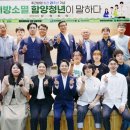 하날농장 네이버블로그