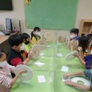 송도초등학교 이미지