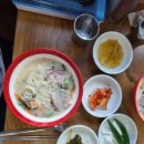 제주현대미술관 | 신창풍차해안도로, 한라당물국수, 제주현대미술관 후기 (제주 여행 ②)
