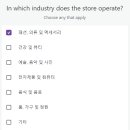 우커머스 이미지