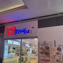 동남슈퍼문구 | [싱가포르 5박7일] 음식편_치킨라이스, 바쿠테, 락사, 사테, 칠리크랩, 딤섬