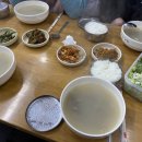 동북소고기국밥
