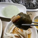 동삼동 제주산돼지