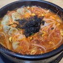 진가원
