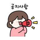 나의작은샵