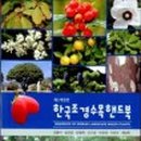 광일문화사 이미지