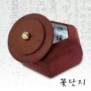 206 쇼핑하우