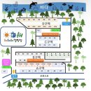 해해해캠핑장 | (고성) 해해해캠핑장 B2사이트 후기