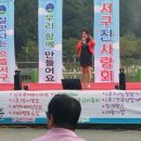 국제엔터테인먼트 이미지