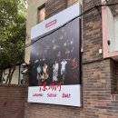 제니라벨 | [상하이] 라벨후드 편집샵 제니 티셔츠 마크공 후기 고덕지도