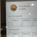 쥬씨몰 이미지