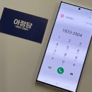 에스케이비마트 | skt 웨이브 무료 사용하고 지원금도 받는요령(ott 넷플릭스 유튜브)