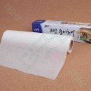 샵크린 이미지